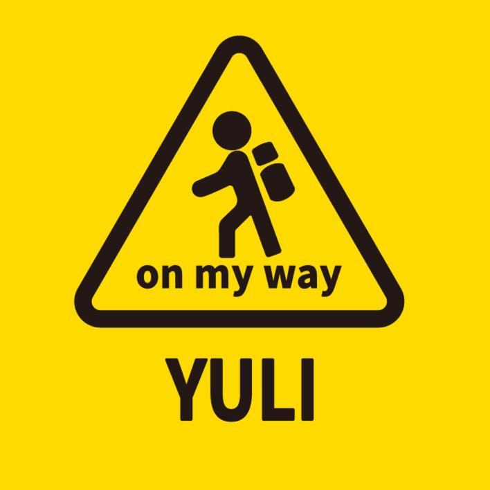 途中玉里青年旅舍on My Way Yuli Hostel ภายนอก รูปภาพ